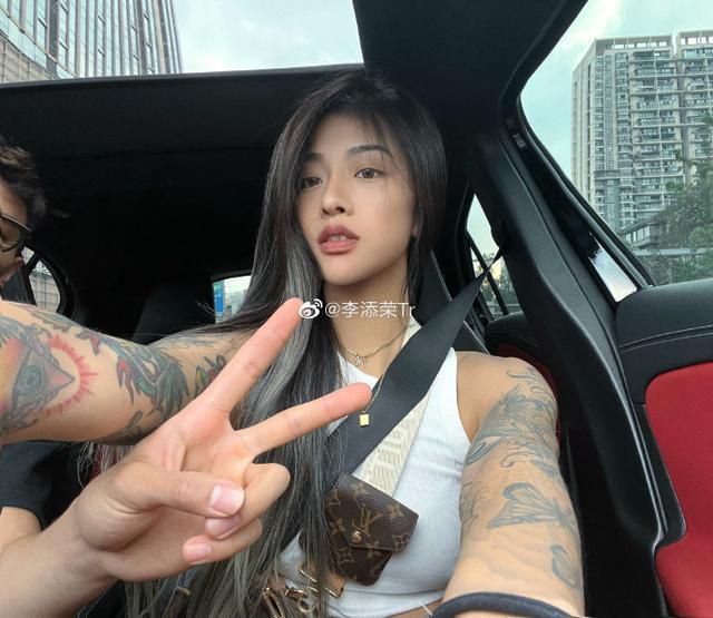 欧美亚洲综合网
