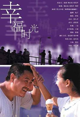 欧美亚洲综合网
