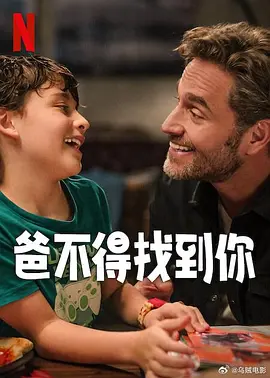 欧美手机视频