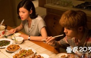 欧美亚洲综合网